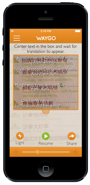 Illinois alumnus Ryan Rogowski co-founded Waygo, an app that allows users to hover their mobile devices over Chinese or Japanese words (with more lanaguages to come) and have their English translation instantly appear over them.